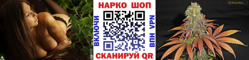 Что такое Чусовой Галлюциногенные грибы  Меф мяу мяу  Альфа ПВП  ГАШИШ  КЕТАМИН  Бошки Шишки 