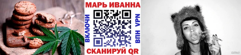 Canna-Cookies марихуана  Чусовой 
