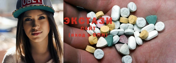 марки nbome Алексин