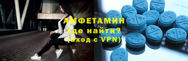 соль ск Алексеевка