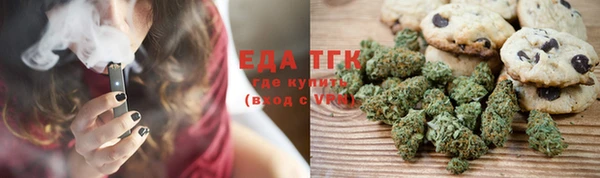 меф Алзамай