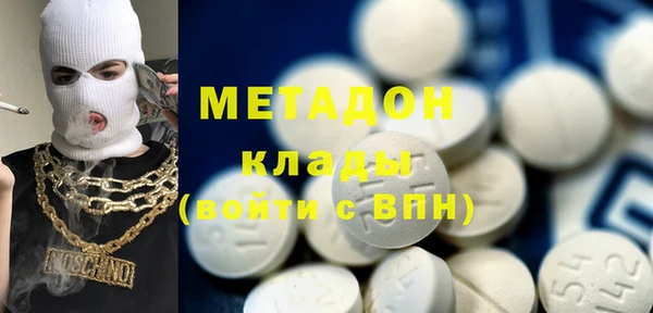 соль ск Алексеевка