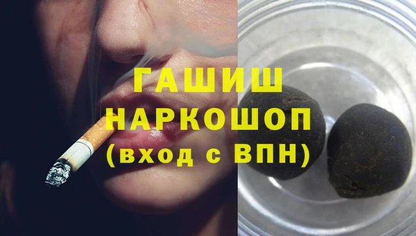 меф Алзамай