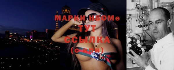 меф Алзамай