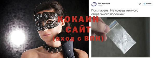 соль ск Алексеевка