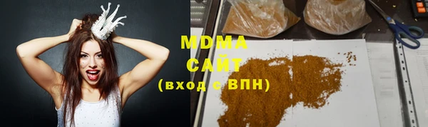 соль ск Алексеевка