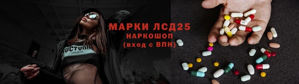 соль ск Алексеевка