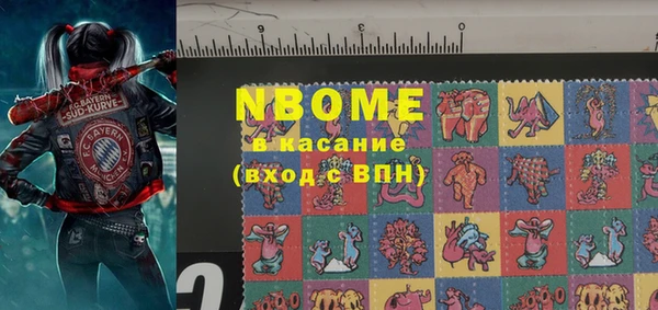 соль ск Алексеевка