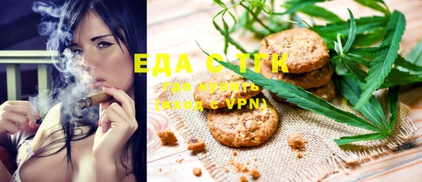 марки nbome Алексин