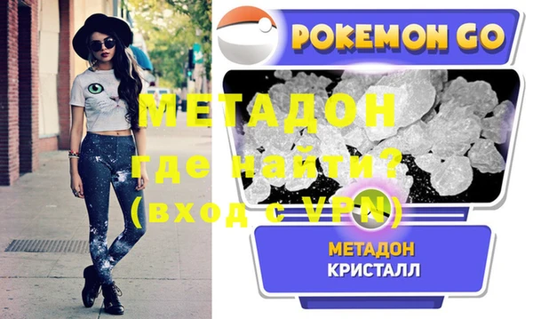 меф Алзамай