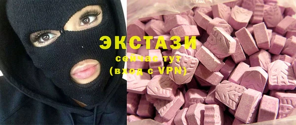 меф Алзамай