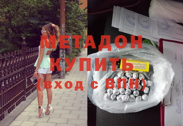 меф Алзамай
