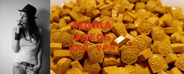 марки nbome Алексин