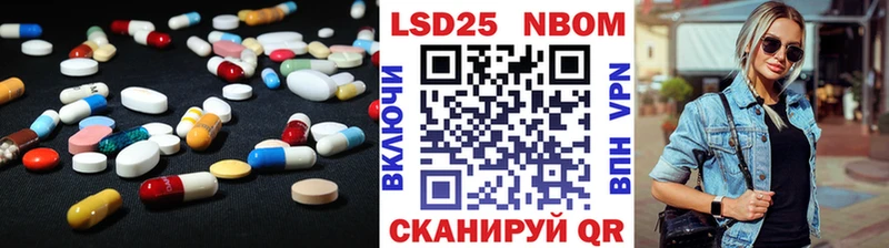 ЛСД экстази ecstasy  Чусовой 